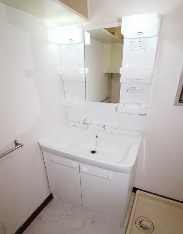 Washroom. Independence is a wash basin