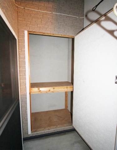 Receipt. With happy on the balcony cupboard