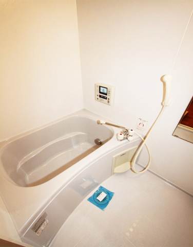 Bath. Bathing is also beautiful. Comfortable