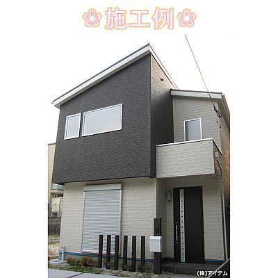 Local land photo. Appearance construction cases!