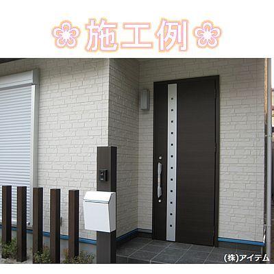 Other. Appearance construction cases!