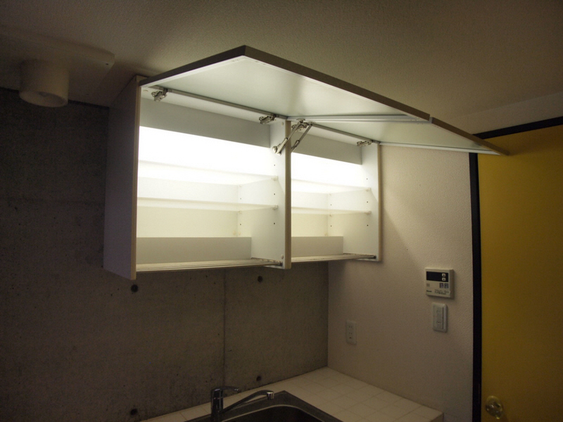 Kitchen. There is tableware yard The kitchen top