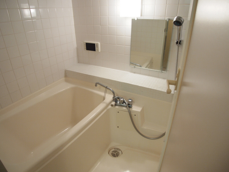 Bath. Bathing does not have just a bath