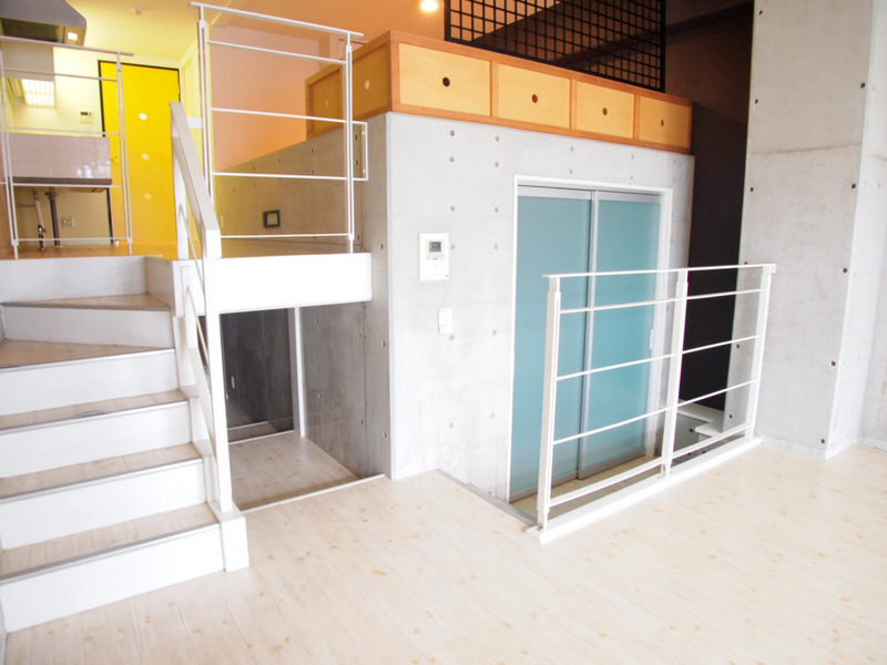 Other. There is still room on the lower part of the kitchen