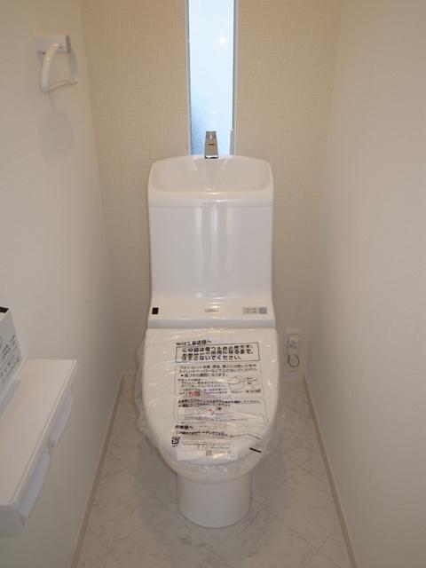 Toilet. It is different from the real thing.