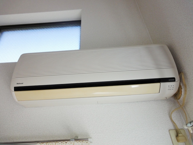 Other Equipment. Of course, it is air-conditioned