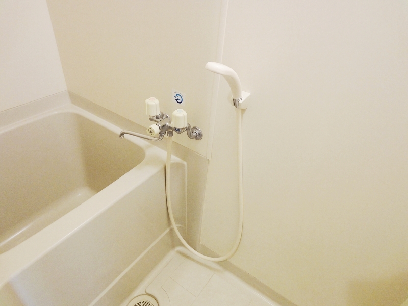 Bath. It is a bathroom