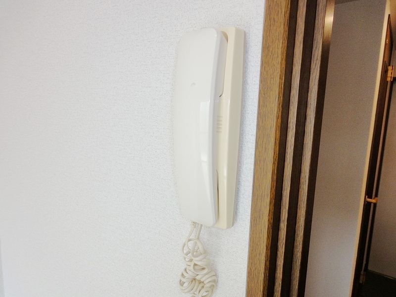 Security. It is with intercom