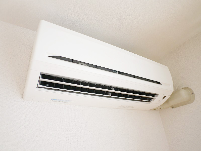 Other Equipment. Air conditioning