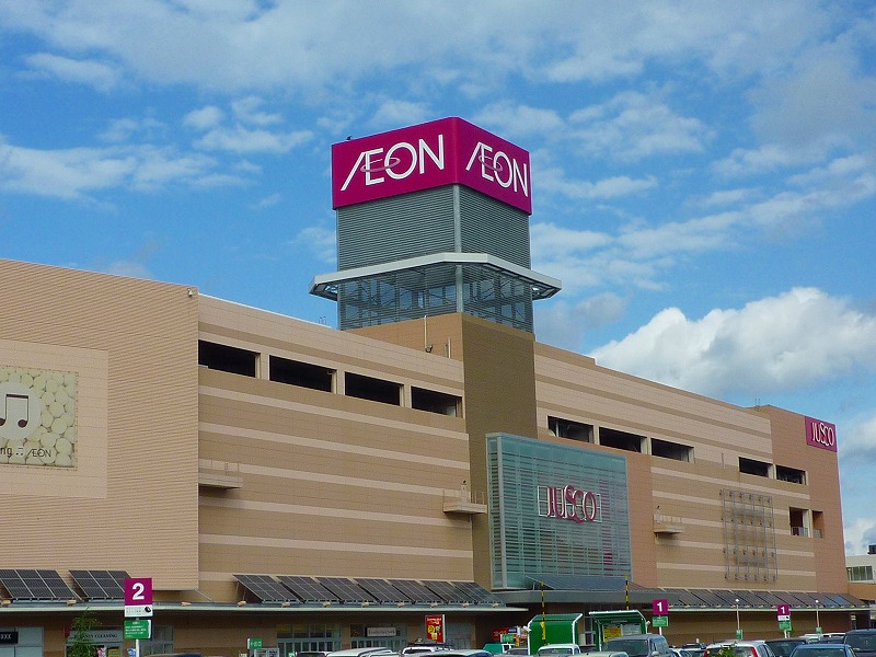 Shopping centre. 225m until ion Fukuoka Ito Shopping Center (Shopping Center)