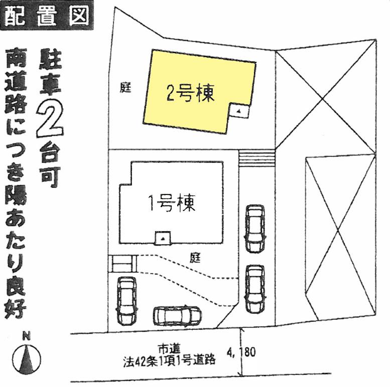 Other. Layout (parking lot two)