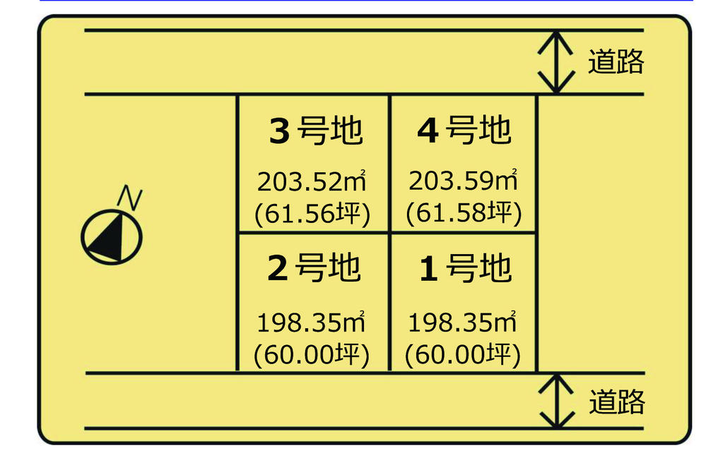 The entire compartment Figure. All 60 square meters or more of 4 compartment! Please feel free to consult those who are worried 0120-935-882