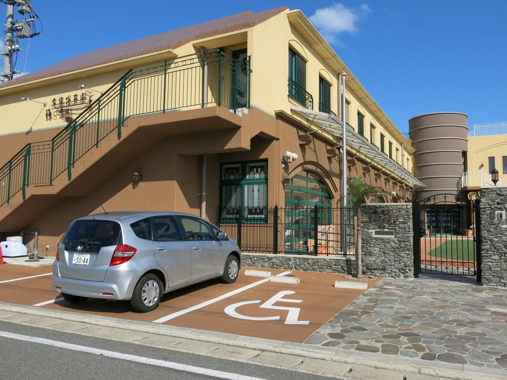 kindergarten ・ Nursery. Imajuku 1100m to nursery school