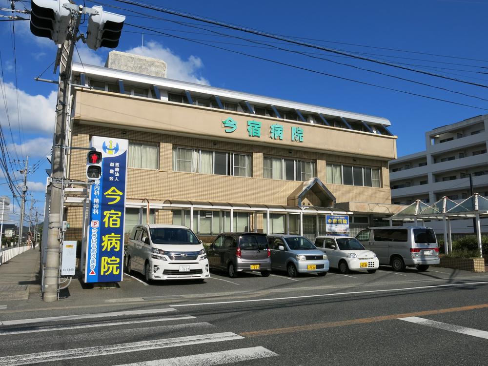 Hospital. Imajuku 350m to the hospital