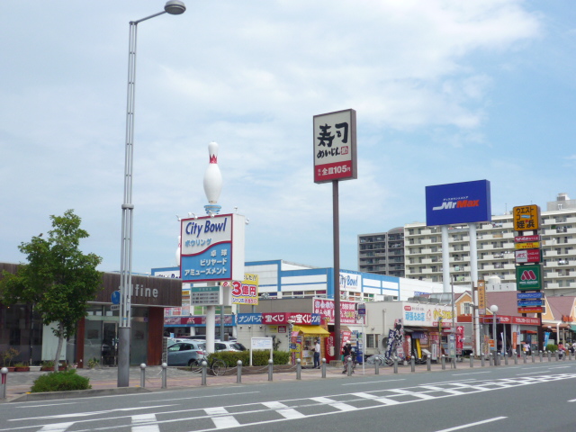 Shopping centre. 490m to the West Court Meinohama (shopping center)