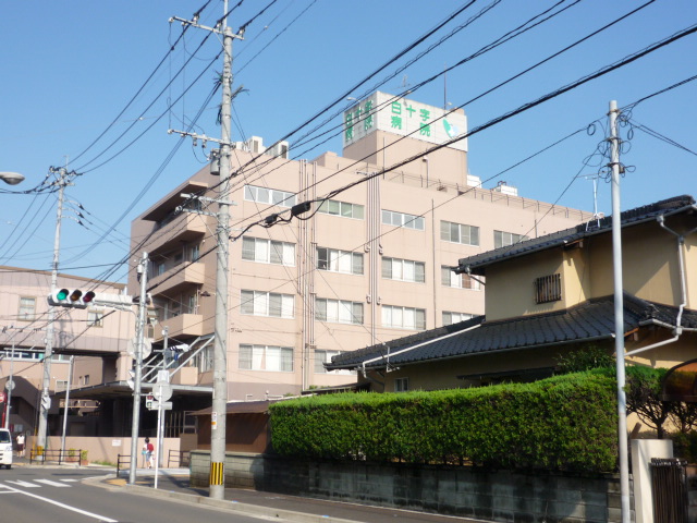 Hospital. Hakujujibyoin until the (hospital) 640m