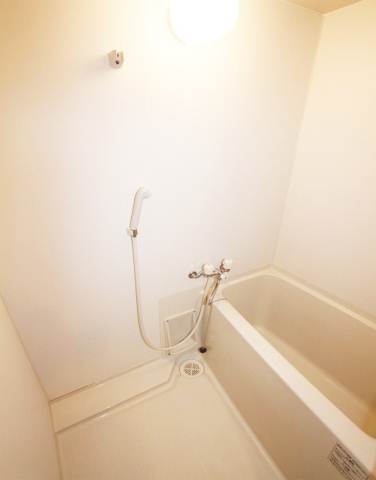 Bath. Bathing also relaxed