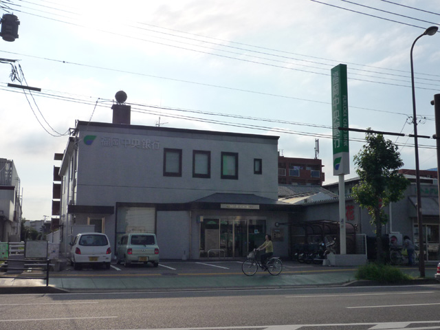 Bank. Fukuoka Chuo Bank, Ltd. until the (bank) 560m