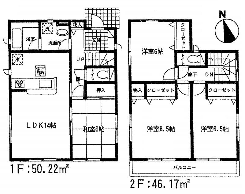Floor plan. 33,800,000 yen, 4LDK, Land area 124.74 sq m , Building area 96.39 sq m Floor