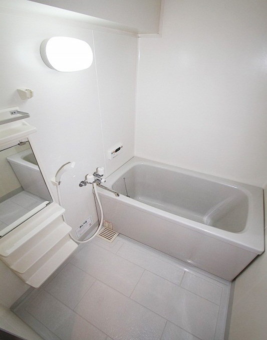 Bath. Bathing also relaxed