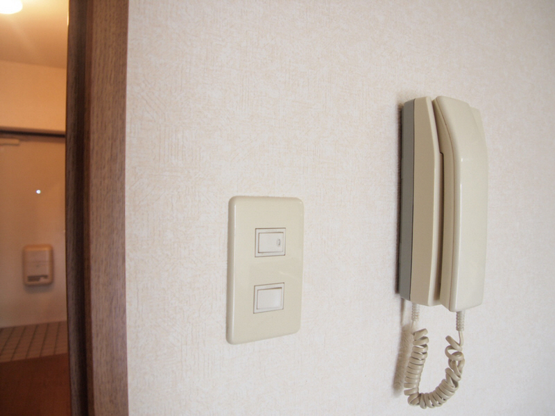 Other Equipment. Visitors will check in here.