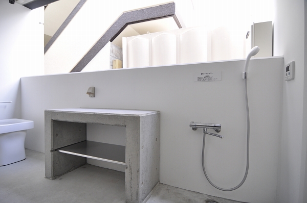 Other common areas. Hot water foot shower image