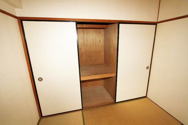 Receipt. It is housed