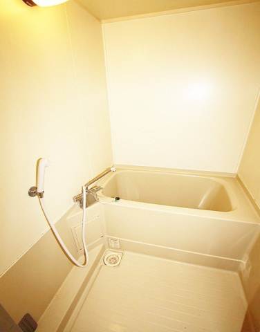 Bath. Bathing also relaxed