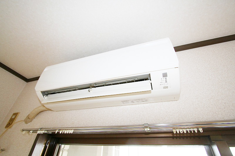 Other Equipment. Of course, air-conditioned!