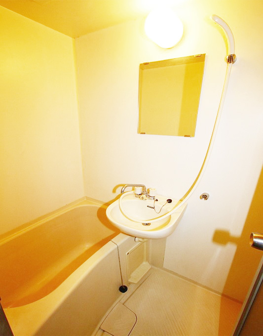 Bath. Also bath spacious!