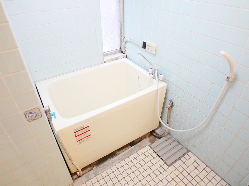 Bath. The initial cost can be divided