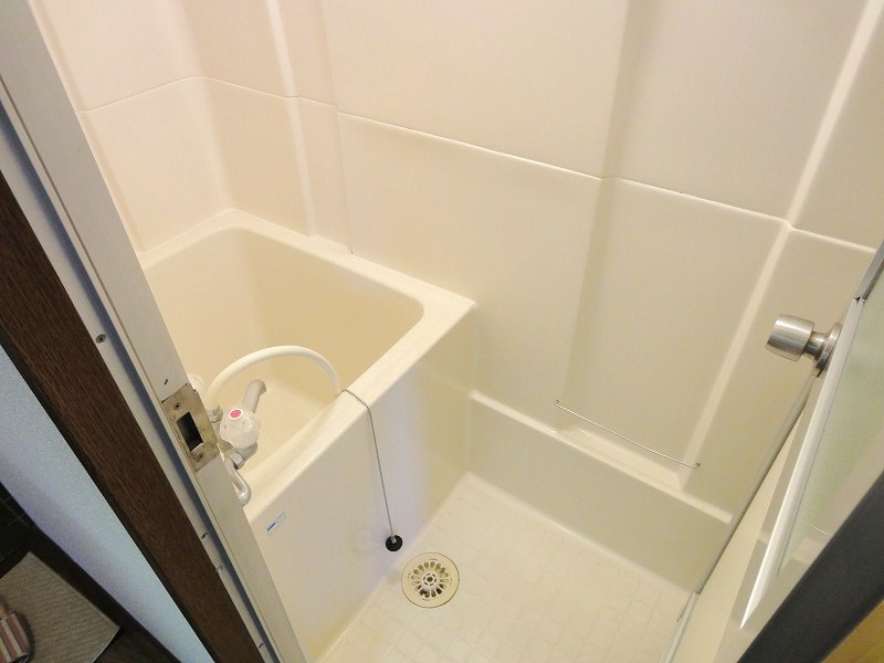 Bath. Bathing is also beautiful