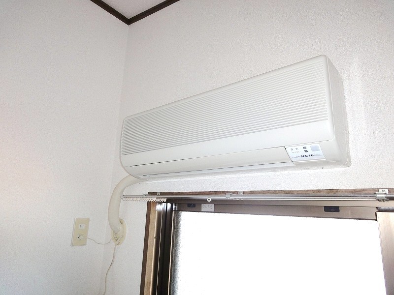 Other. Of course, air-conditioned!