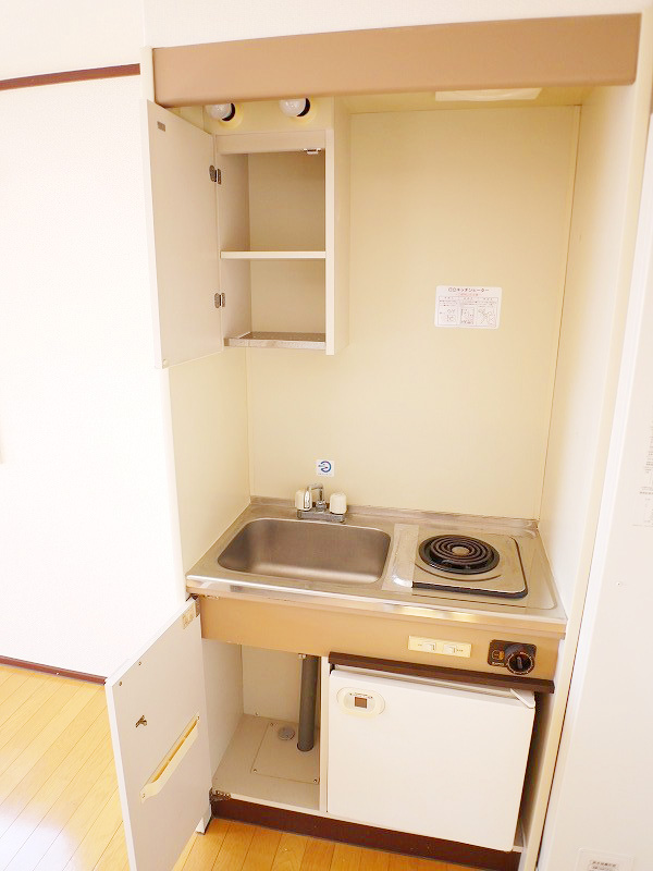 Kitchen. Preview is also available, so we have to wait feel free to contact us