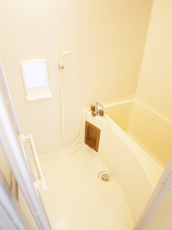 Bath. After all, it is by bus toilet