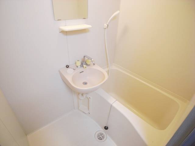 Bath. Loose also bathroom