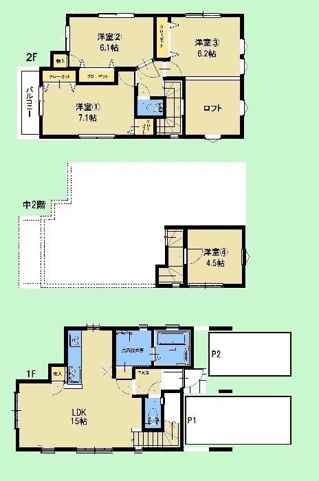 Floor plan. 27,900,000 yen, 4LDK, Land area 90.84 sq m , Building area 102.83 sq m   ☆ Floor plan ☆