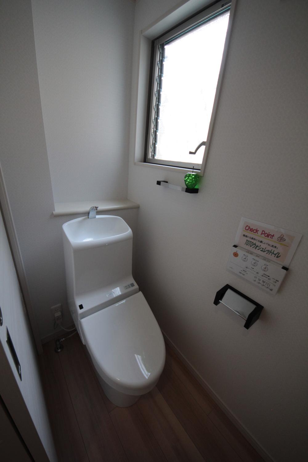 Toilet. Indoor (September 2013) Shooting