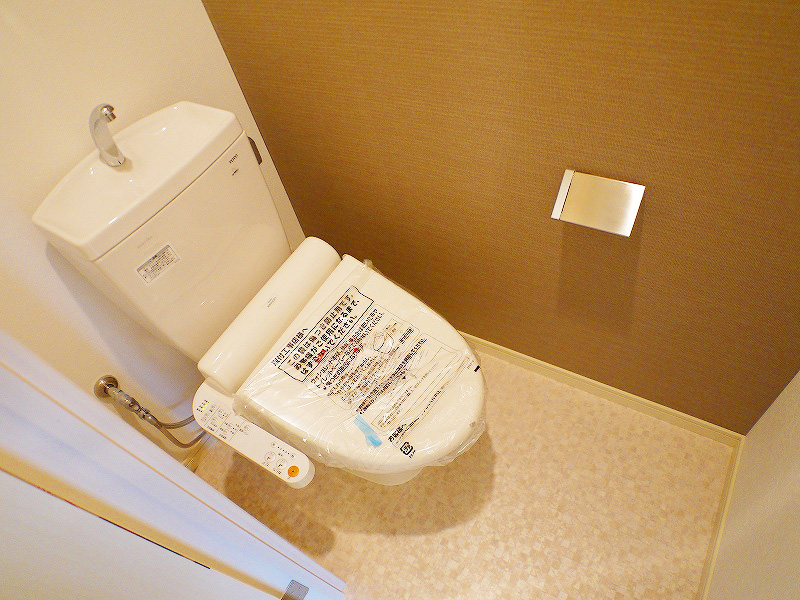 Toilet. Fashionable accent Cross! With Washlet