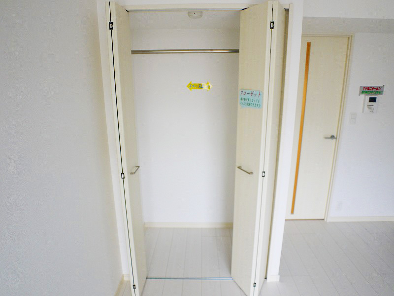 Receipt. Closet is also large ~