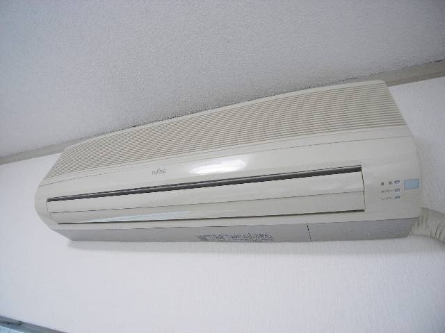 Other Equipment. Also equipped with air conditioning