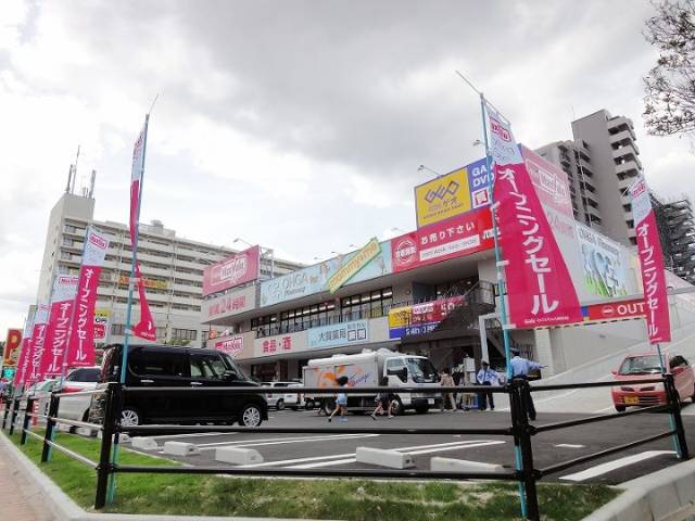 Supermarket. Maxvalu Express Meinohama Station store up to (super) 354m