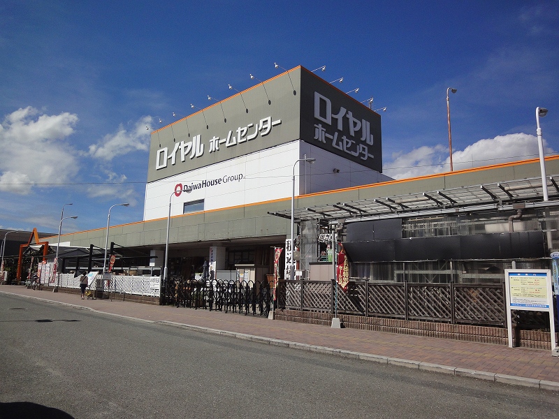 Shopping centre. 208m to the West Court Meinohama (shopping center)