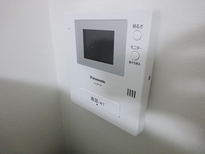 Other. TV monitor Hong