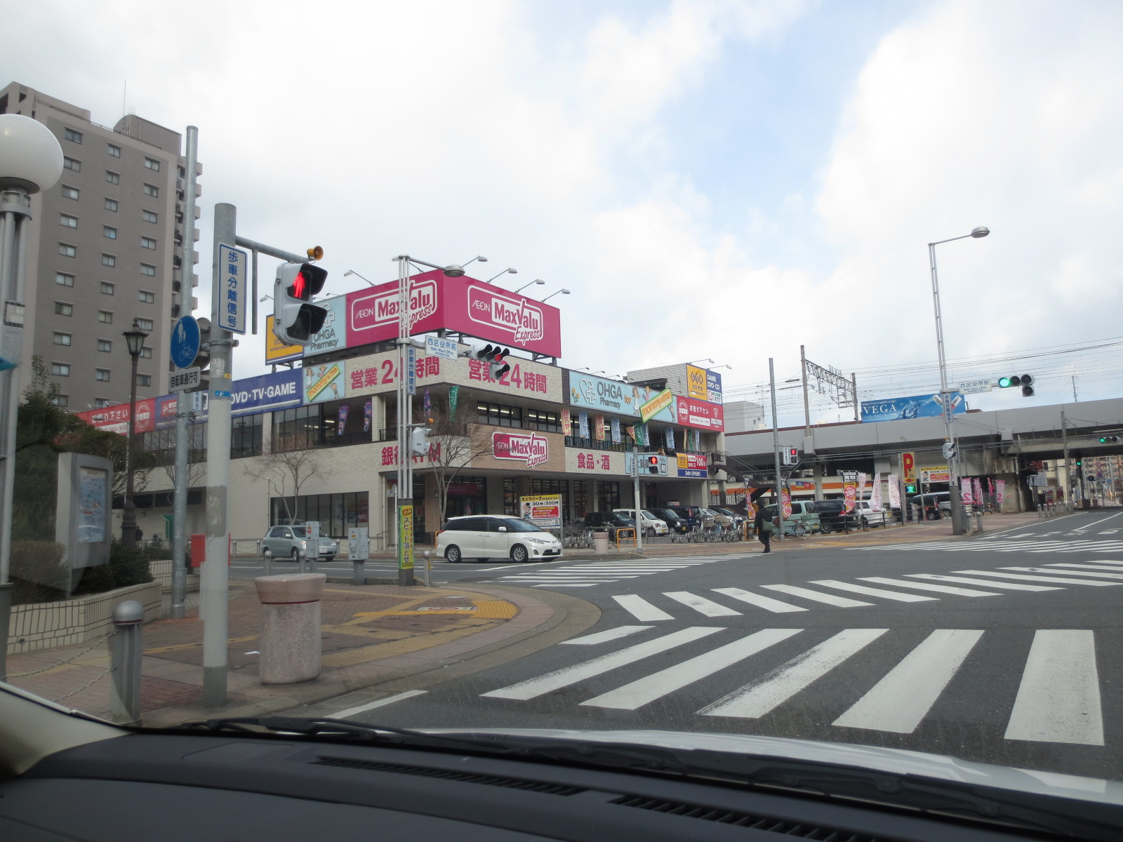 Supermarket. Maxvalu Express Meinohama Station store up to (super) 1095m