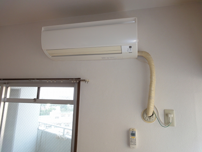 Other Equipment. Of course, it is air-conditioned