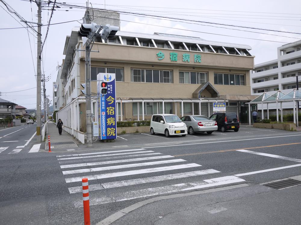 Hospital. Imajuku 150m to the hospital