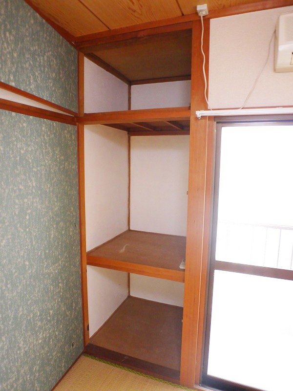 Receipt. Storage is also wide