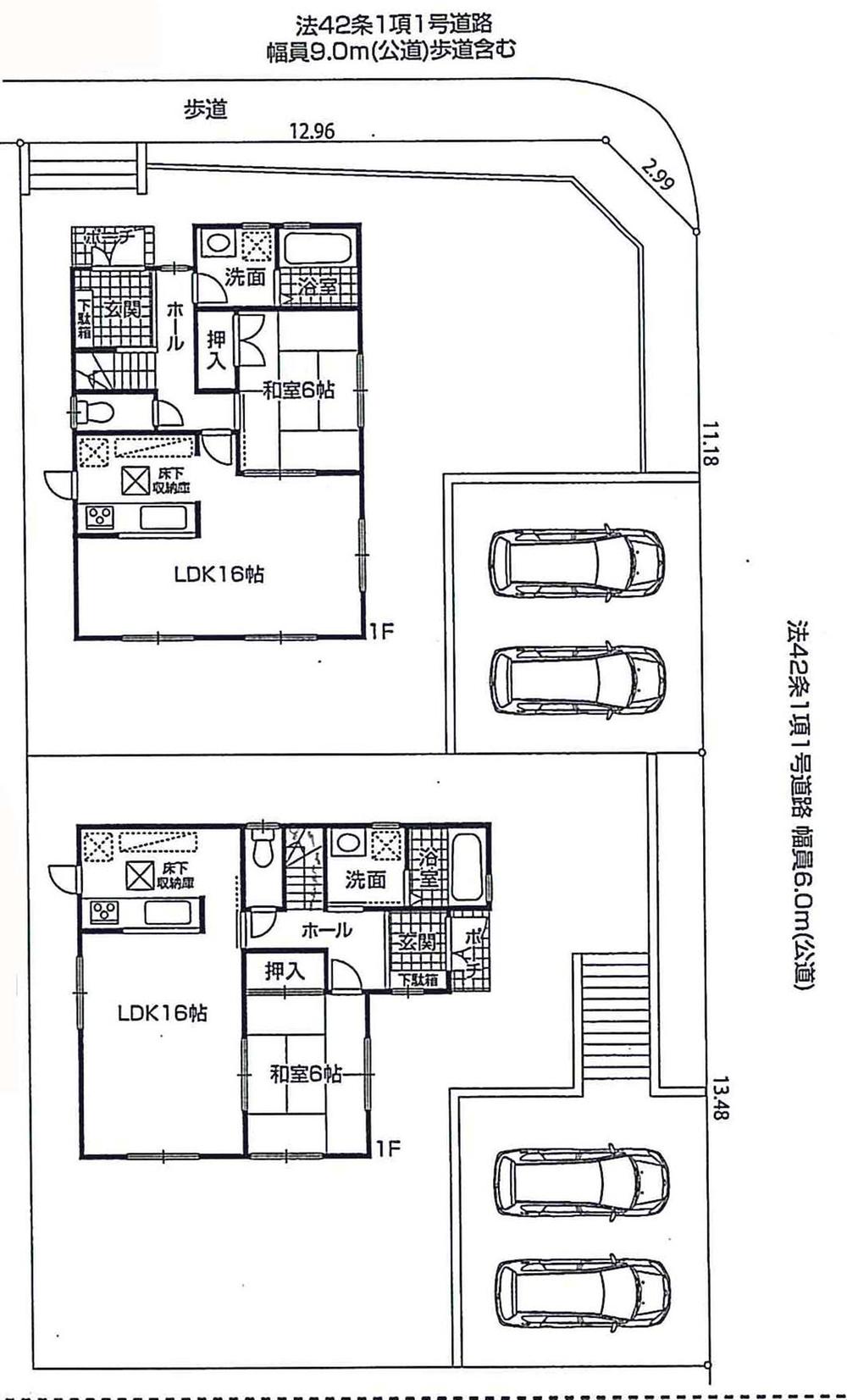 The entire compartment Figure