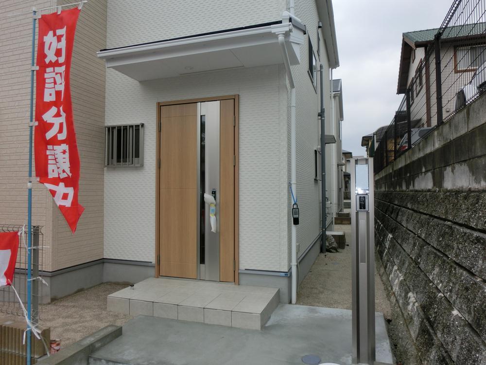 Local appearance photo. Electrical locked entrance door